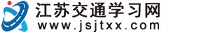 LED交通誘導屏_深圳室內全彩屏_深圳LED顯示屏_戶外全彩屏廠家